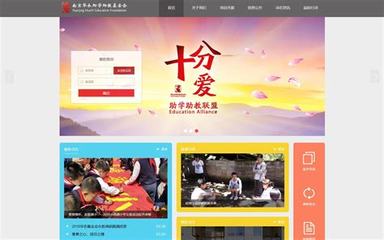 網(wǎng)絡(luò)游戲推廣員 靠譜職業(yè)還是風(fēng)險(xiǎn)陷阱？結(jié)合網(wǎng)絡(luò)文化經(jīng)營解析