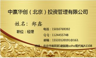 如何申請(qǐng)辦理網(wǎng)絡(luò)文化經(jīng)營許可證